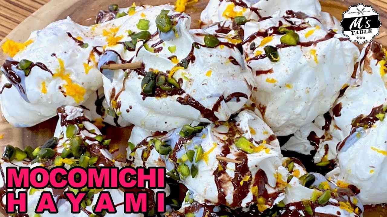#91 メレンゲクッキー - YouTube