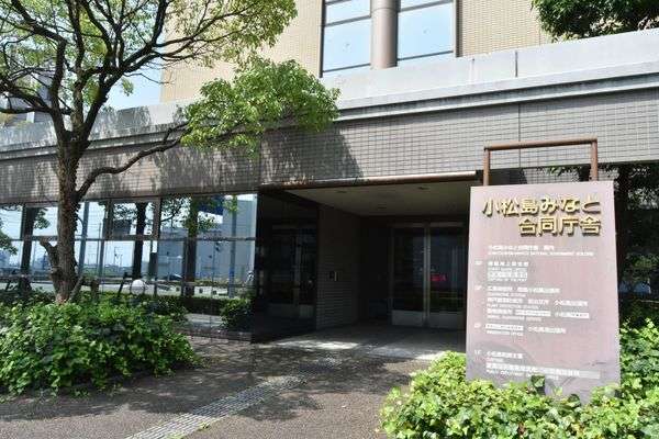 徳島海保でクラスターか　新たに10人感染｜社会｜徳島ニュース｜徳島新聞
