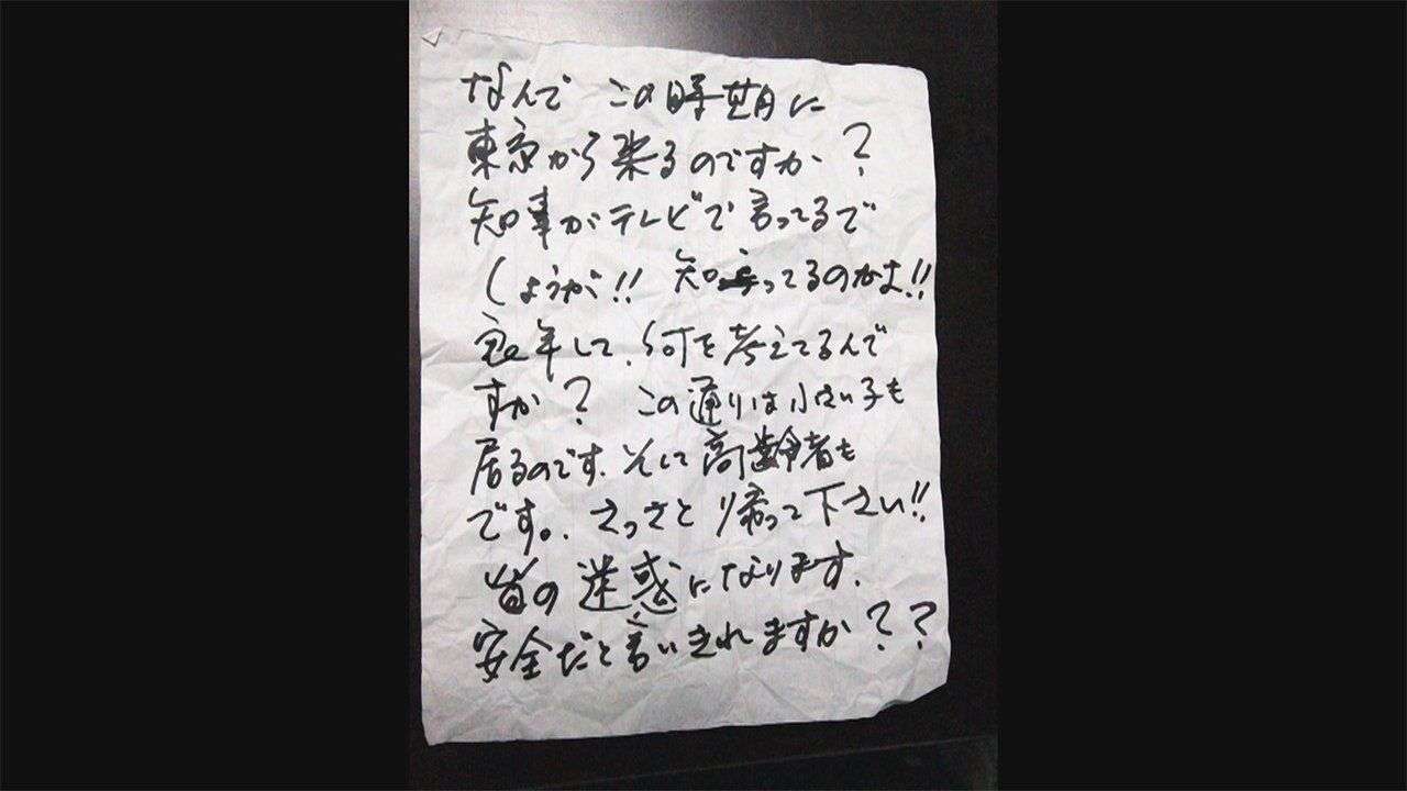 玄関先に