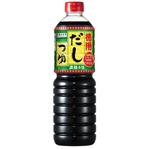 スガキヤ30店を閉店へ　福井、石川全9店舗終了　「新型コロナで消費行動に変化」