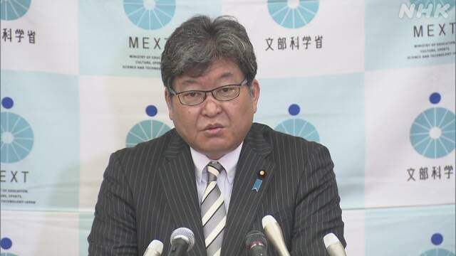 「松江の高校 クラスター発生の経緯 確認急ぐ」萩生田文科相 | 新型コロナウイルス | NHKニュース