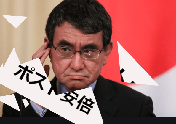 河野太郎防衛大臣「女系天皇容認で反日左翼がばれ総理候補から外れる」物議 | タワーニュース