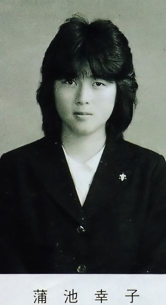 いろんな有名人の卒アルが見たい