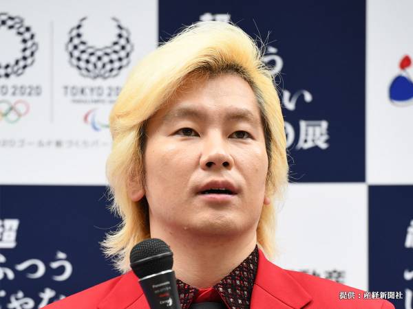 活動自粛処分になった山下智久　対するカズレーザーの発言が「的確」と話題に(2020年8月18日)｜ウーマンエキサイト(1/2)