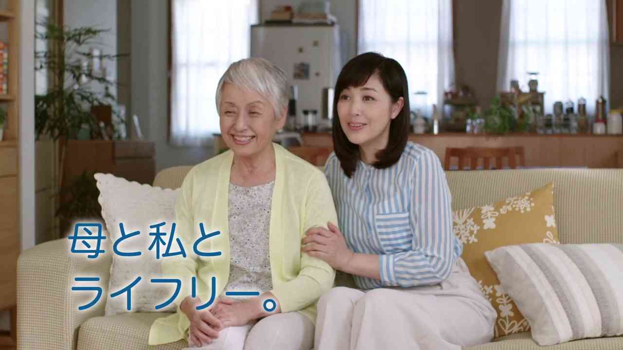 ライフリー　うす型軽快パンツ　「母の思い篇」　１５秒 - YouTube