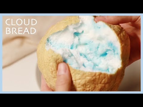材料３つ/ふわふわ雲パンの作り方/くもパン/Cloud Bread Recipe/TAROROOM - YouTube