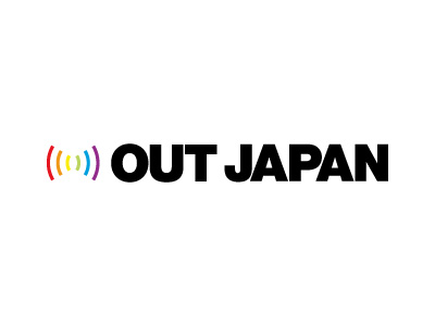 クィアとは | LGBT研修・セミナー・マーケティングのOUT JAPAN Co.Ltd.（アウト・ジャパン）