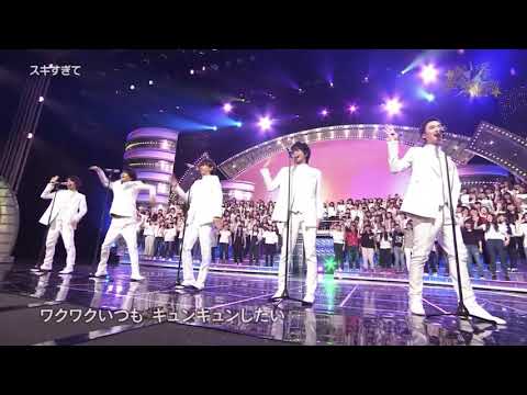 Sexy Zone スキすぎて 菊池風磨爆笑シーン - YouTube