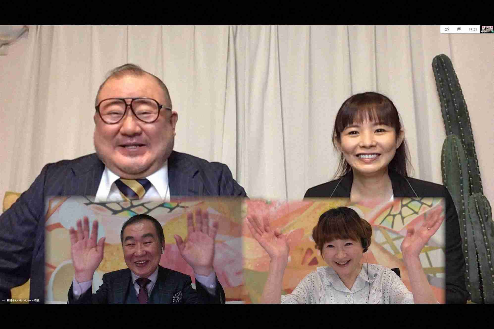 夫・芋洗坂係長のため夢を諦めたマネージャー妻「毎日、彼に笑ってほしい」 | 新婚さんいらっしゃい! | ニュース | テレビドガッチ