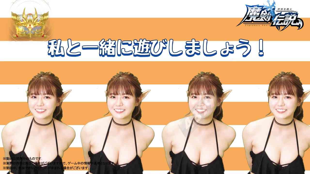 V126483 视频 女优沙雕采访 jp 16：9 zcq - YouTube