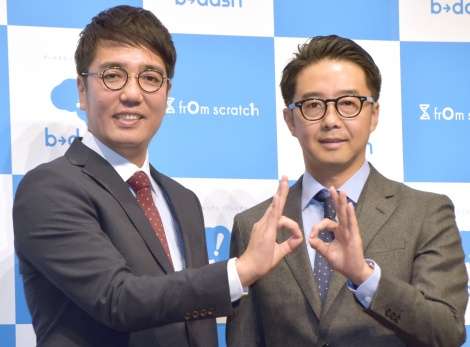 矢作兼、体調不良で冠ラジオ欠席　おぎやはぎ2人不在の緊急事態 | ORICON NEWS