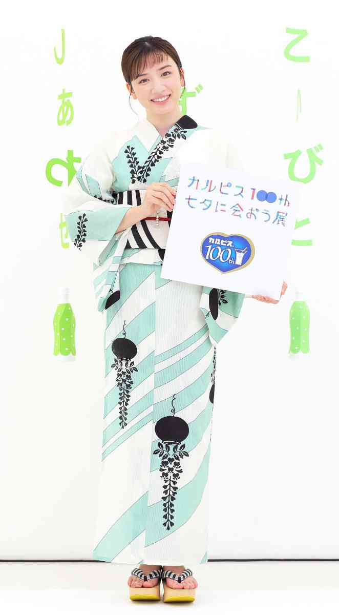 ガルちゃんで好感度が高いと思う女性芸能人