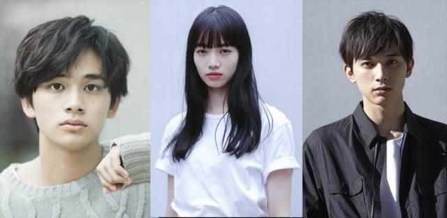 北村匠海×小松菜奈×吉沢亮が超美形“3きょうだい”に 映画『さくら』で共演