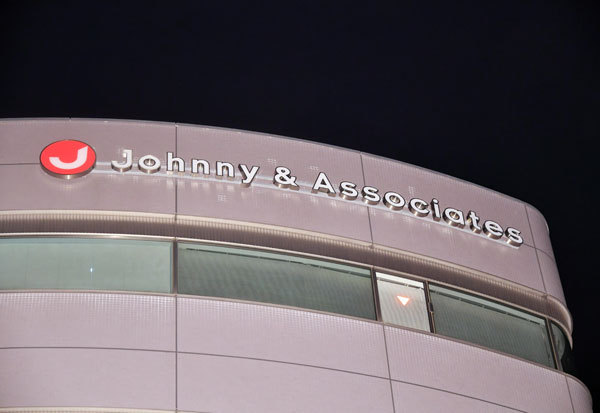 亀梨和也　よくわからない厳重注意処分　反省文提出へ（東スポWeb） - Yahoo!ニュース