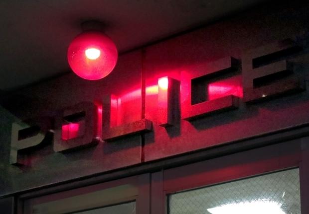ベンチに座る男が下半身を露出したまま女児に接近か 福岡市の公園 - ライブドアニュース