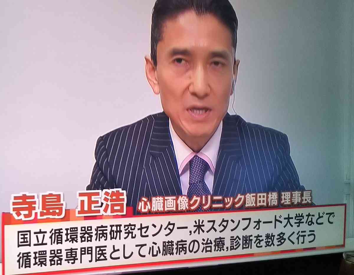 新型コロナの後遺症で心筋炎？　メジャーリーガーは「私は自分が100歳のように感じた」と語る