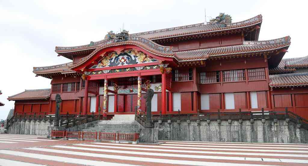 首里城の保険料、一ケタ間違う　年間２９４０万円 - 産経ニュース