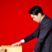 都成 竜馬 on Twitter: 