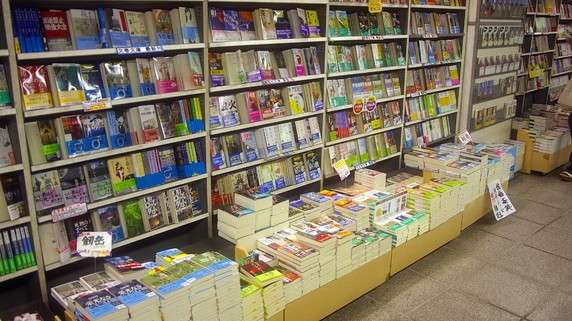 芥川賞、直木賞を凌駕…「本屋大賞」が絶大に支持される理由 | 富裕層向け資産防衛メディア | 幻冬舎ゴールドオンライン