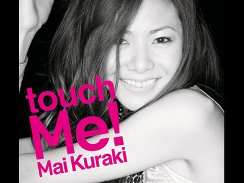 倉木麻衣 「touch Me!」 - YouTube