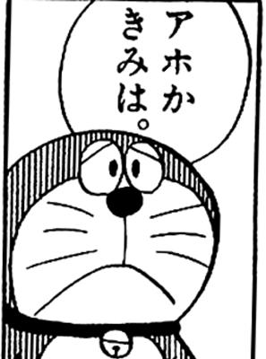 【どうでもいい事】語ろうよ、倒置法で。