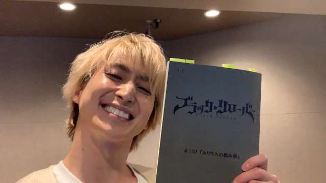佐久間大介 「 #佐久間声優デビュー」 | ISLAND TV