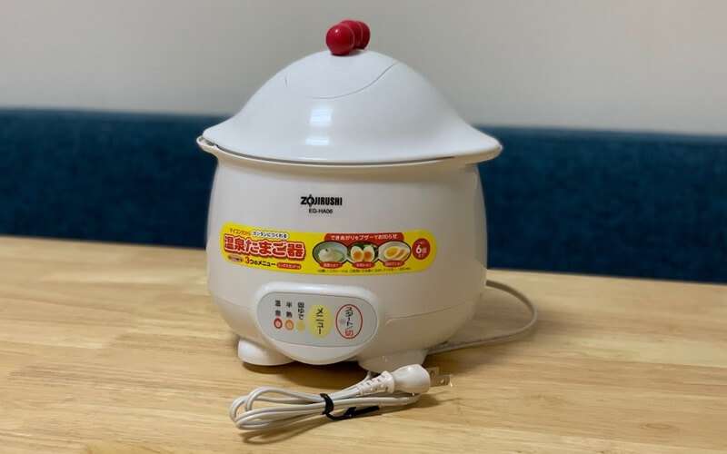 美味しい