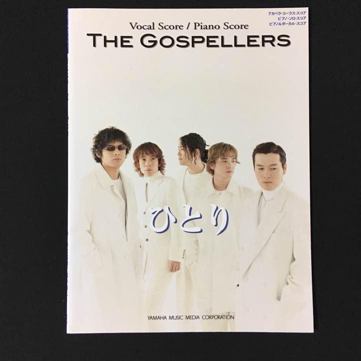 社会人になってからの一人暮らし