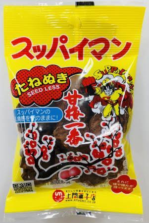 梅のお菓子好きに聞く