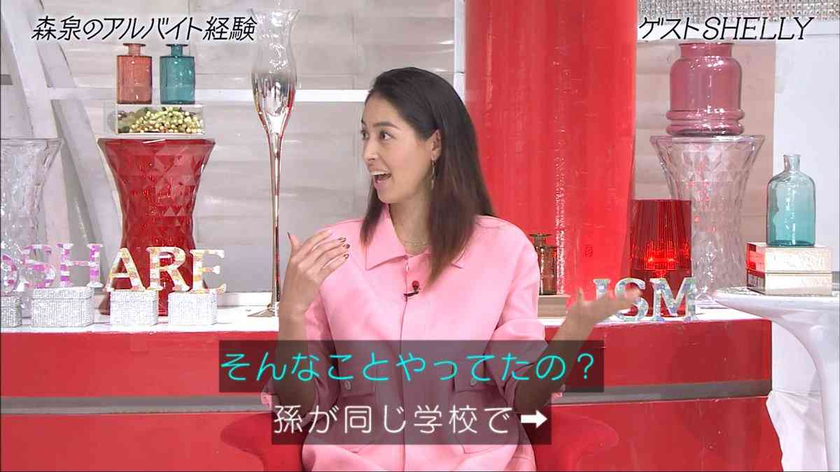SHELLY 離婚から9カ月「すごい楽」、元夫とは「ほぼ毎日やり取り」も再婚は…形こだわらず