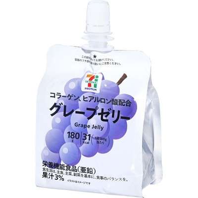 コンビニ飯を100均食器に盛り付けたら...　まさかの完成度に「もはや高級旅館の朝食です」