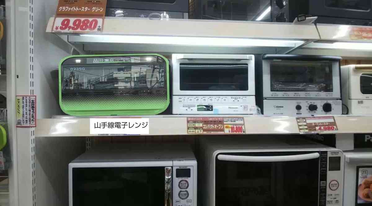 おすすめの電子レンジ教えて