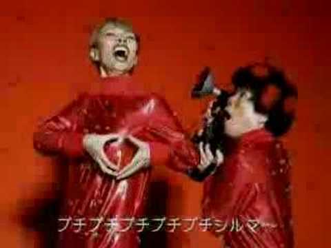 プチシルマ - YouTube