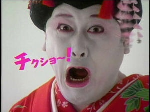 コロナで断念した予定を供養するトピpart5