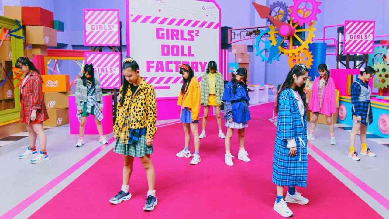 Girls² - チュワパネ!(Chuwapane!) Dance Performance Video YouTube ver. - YouTube
