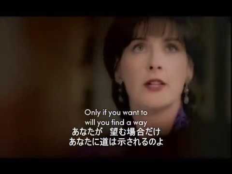Enya - Only If ... ( with Japanese subs / 和訳付き ) - YouTube