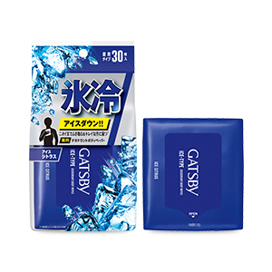 あえてコレ使ってます！