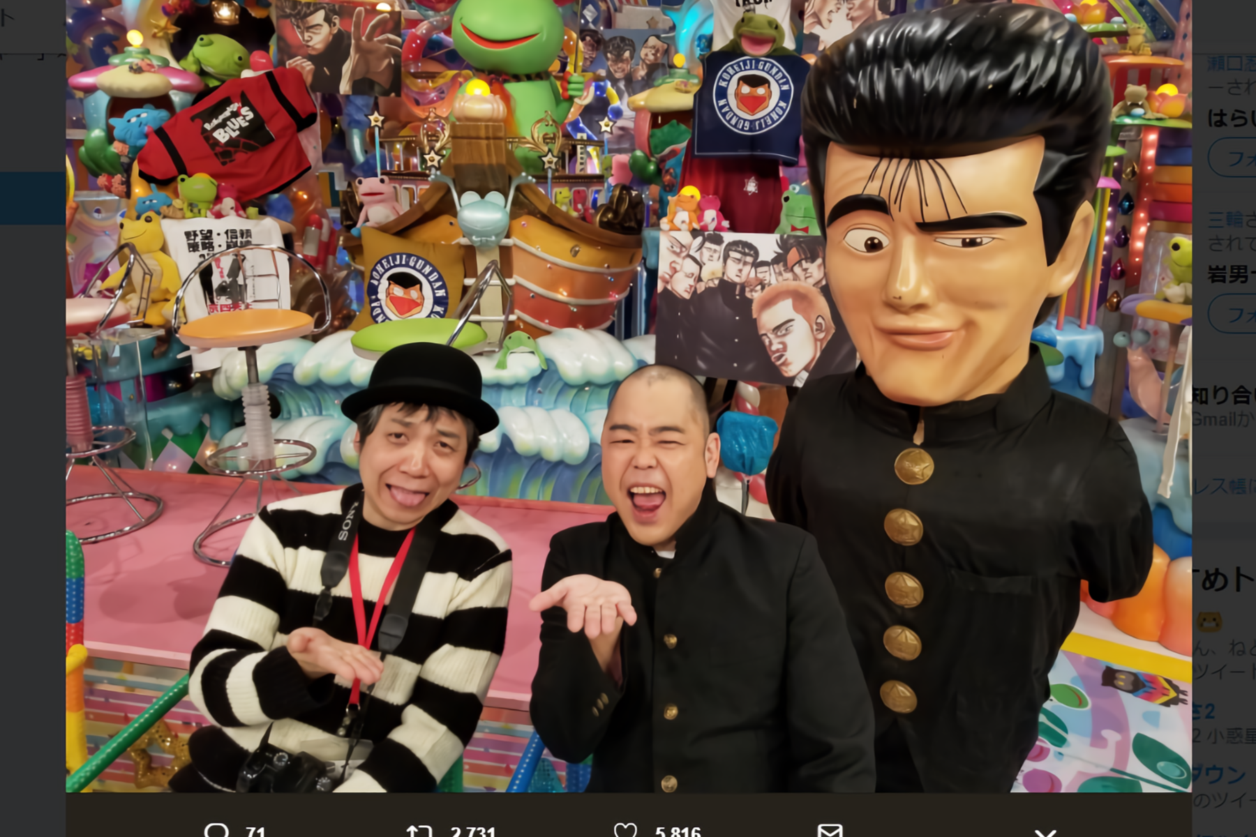 『ろくでなしBLUES』嫌われヒロイン・千秋　作者が「千秋を嫌う驚きの理由」を暴露され赤面 – ニュースサイトしらべぇ