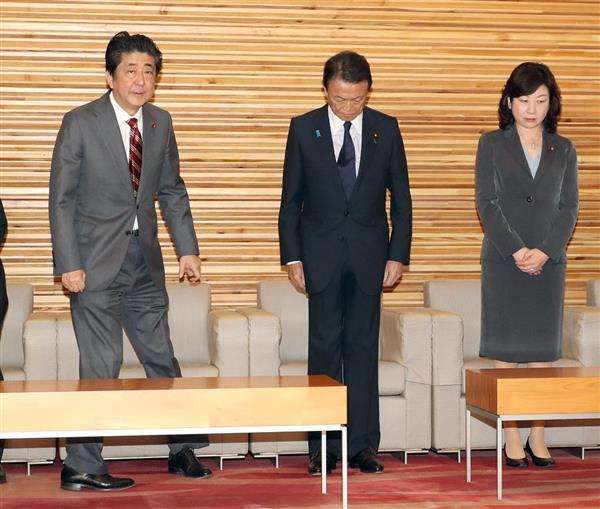 【安倍政権考】麻生太郎氏のスーツ３５万円は高いのか