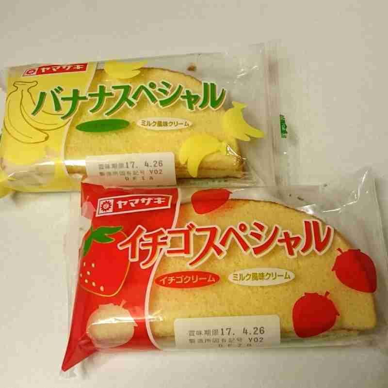 どの菓子パンが好きですか?