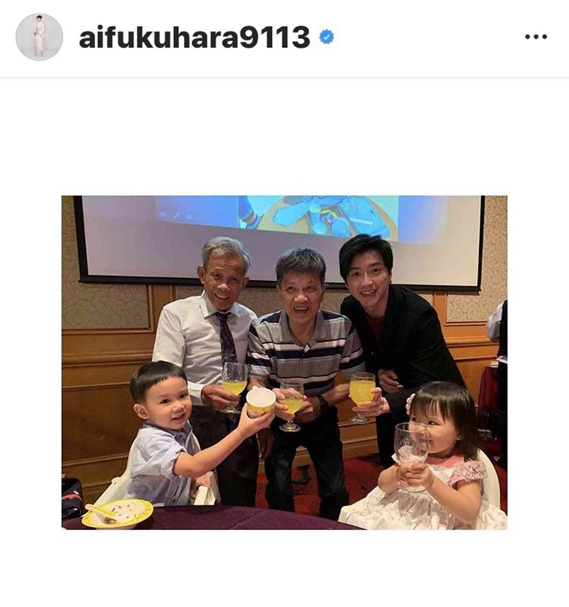 福原愛さん、パパの日に夫・江宏傑ら「江家四代」ショット…「イケメン揃い」の声