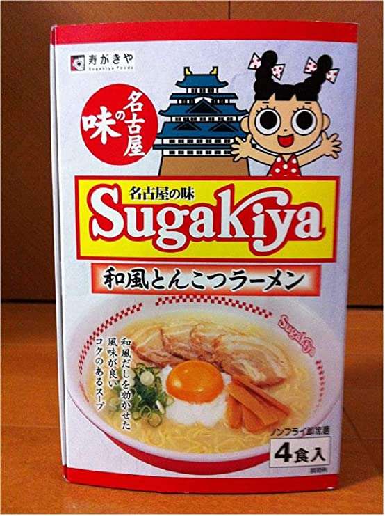 スガキヤ30店を閉店へ　福井、石川全9店舗終了　「新型コロナで消費行動に変化」
