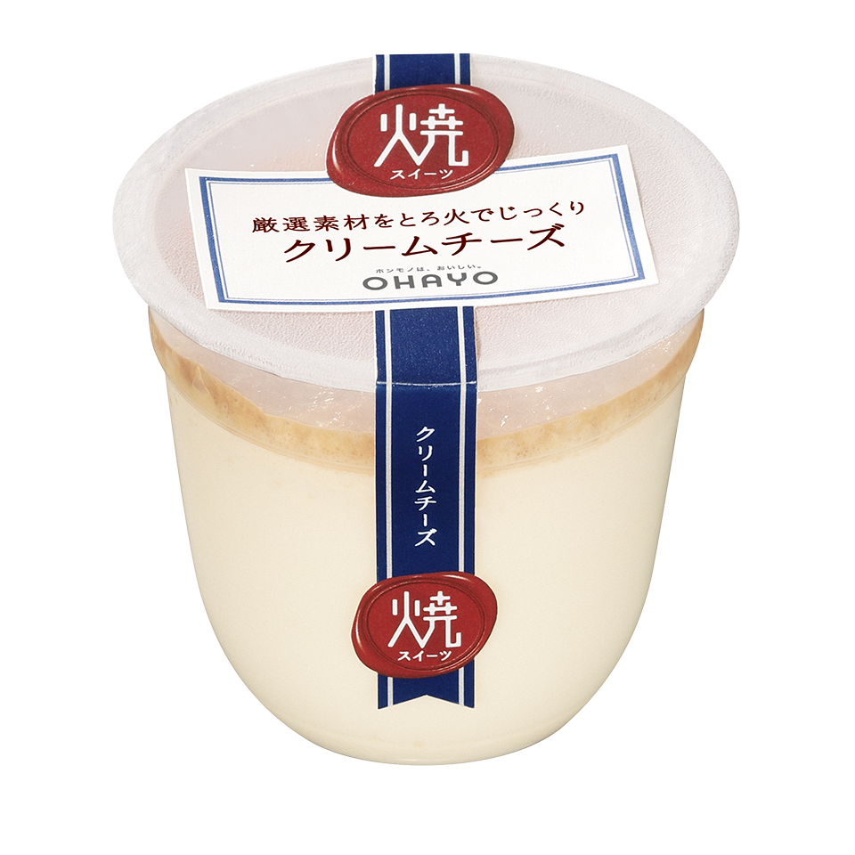チーズケーキ好きな人