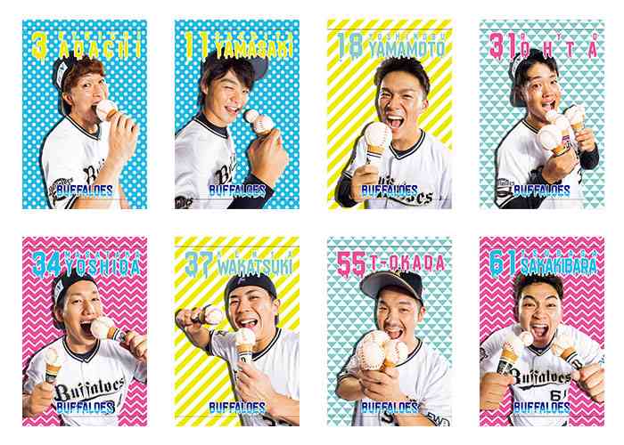 【定期】プロ野球12球団総合トピ
