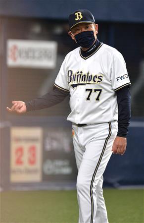 オリックス・西村監督が辞任　後任は中嶋２軍監督が監督代行、コーチ陣刷新（サンケイスポーツ） - Yahoo!ニュース