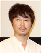 新井容疑者Ｗ主演映画「善悪の屑」公開中止で原作者「僕よりもっと辛いと…」  - 芸能社会 - SANSPO.COM（サンスポ）