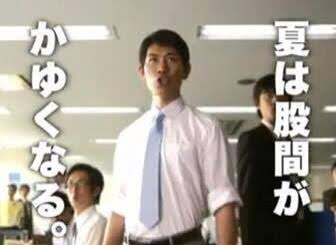 くだらないけどちょっと悔しいことを呟くトピ