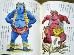 妖怪の正体って何だったと思いますか?