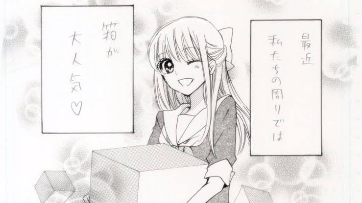 あるなら本当に見てみたい｢作中作｣｢劇中劇｣【アニメ、マンガ、小説】