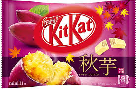 焼き芋味のお菓子情報交換所